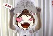 娱乐吃瓜酱的评论,娱乐圈幕后真相大曝光！