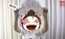 娱乐吃瓜酱的评论,娱乐圈幕后真相大曝光！