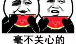 娱乐吃瓜微信公众号,跟随“娱乐吃瓜”公众号，一网打尽明星幕后故事