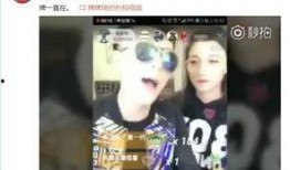 快手娱乐吃瓜主播,揭秘娱乐圈幕后故事