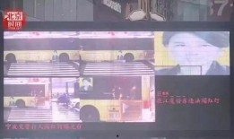 青岛雨后爆料事件真相视频,真相视频揭露惊人内幕