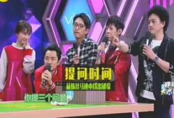 娱乐圈爆料谐音,揭秘“谐音门”背后的真相