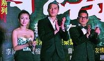 四大娱乐记者爆料事件,娱乐圈幕后爆料事件大起底