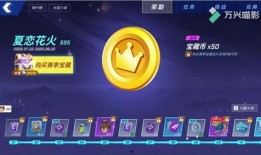 ss5的最新爆料,揭秘神秘事件背后的惊人真相