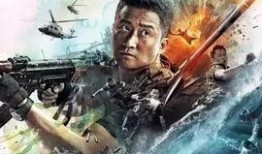 战狼2多多在线观看,多多平台独家在线观看！