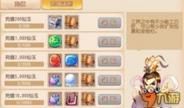 梦幻手游新角色爆料最新,神秘力量觉醒，战力再升级！