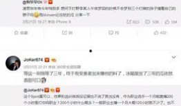 女朋友爆料父母黑料视频,女友曝光父母惊人黑料，真相令人震惊！