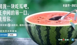 最新qq吃瓜爆料新闻