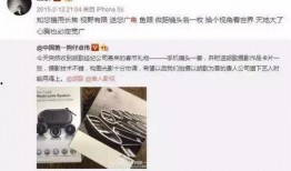 明星反驳爆料视频大全,反驳爆料视频集锦回顾