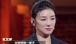 黄奕爆料娱乐圈,黄奕揭露惊人内幕