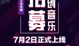 阿鸿最新爆料