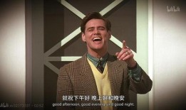 楚门的世界电影在线观看,揭秘虚拟人生，探索现实与虚幻的边界