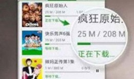 台湾八卦爆料视频大全下载,视频大全下载背后的热门话题盘点