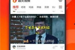 超火的爆料视频大全下载,热点事件一网打尽