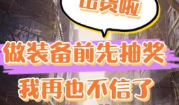 黎明抽奖爆料事件视频大全,揭秘视频大全背后的惊人真相