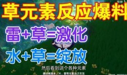 原神最新爆料茶庄,茶香四溢的神秘茶庄，揭开游戏新篇章