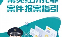 北京澎湃新闻爆料事件,揭开事件背后惊人真相