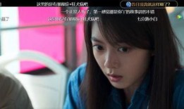 天涯爆料老阿姨是谁啊视频,背后真相引人关注