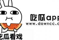 全网吃瓜免费下载,畅享娱乐盛宴