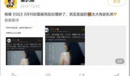明星反驳爆料视频大全,反驳爆料视频集锦回顾