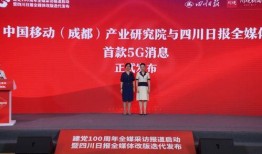 四川新闻频道如何爆料,揭秘如何高效爆料，共建和谐社区