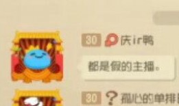 猫和老鼠搞笑爆料视频下载,搞笑爆料视频幕后趣事大揭秘