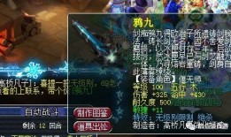 冲哥须弥爆料视频大全,揭秘神秘世界背后的精彩故事