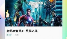 吃瓜爆料博主誓约视频,吃瓜博主爆料背后的真相
