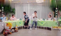 杨迪爆料同学的搞笑视频,笑料百出引网友热议