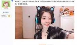 快手娱乐吃瓜主播,揭秘娱乐圈幕后故事