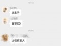 广安新闻爆料热线多少啊