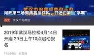 新闻爆料的特点有哪些,揭秘真相背后的五大特点