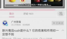 爆料公司负面新闻有哪些,爆料公司负面新闻背后的真相与影响