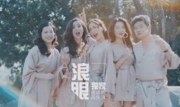 官宣结婚爆料视频大全集,结婚爆料视频大全集回顾