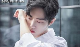 吃瓜爆料肖战恋情视频,甜蜜互动引网友热议