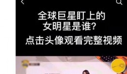 韩娱爆料视频,独家爆料视频深度解析