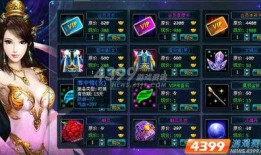 端游天赏时装爆料视频大全,揭秘端游时尚潮流盛宴