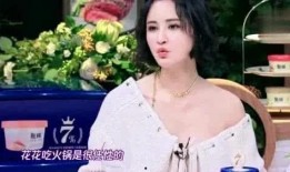 张歆艺爆料有情敌吗视频,揭秘神秘情敌真相