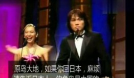 荣大夫爆料爱国艺人视频,爱国艺人视频背后的感人故事
