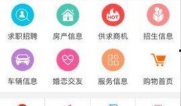 永城新闻爆料投稿,市民爆料，聚焦民生热点事件