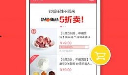 爆料香肠制作视频教程下载,轻松掌握家庭自制美味香肠技巧