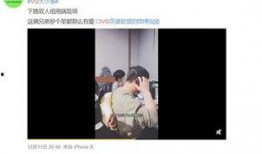 李恩胜爆料视频在线观看,揭秘事件背后真相