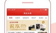晚安头条爆料视频,视频爆料背后的惊人真相