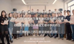 礼嘉中学爆料案件最新,真相揭开，校园安全再引关注