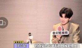 杨楠微博爆料视频,揭秘事件背后真相