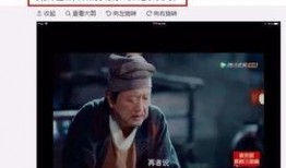 周叔最新爆料视频