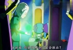 无尽娱乐爆料是真的吗