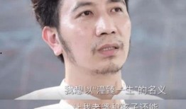 林生斌服装圈内爆料,独家爆料行业内幕