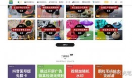 视频投稿爆料网站推荐,揭秘幕后真相与热门事件