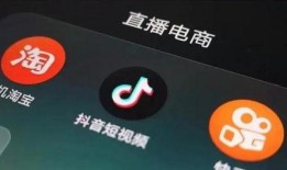 抖音视频直播会议爆料网,揭秘网络会议新趋势
